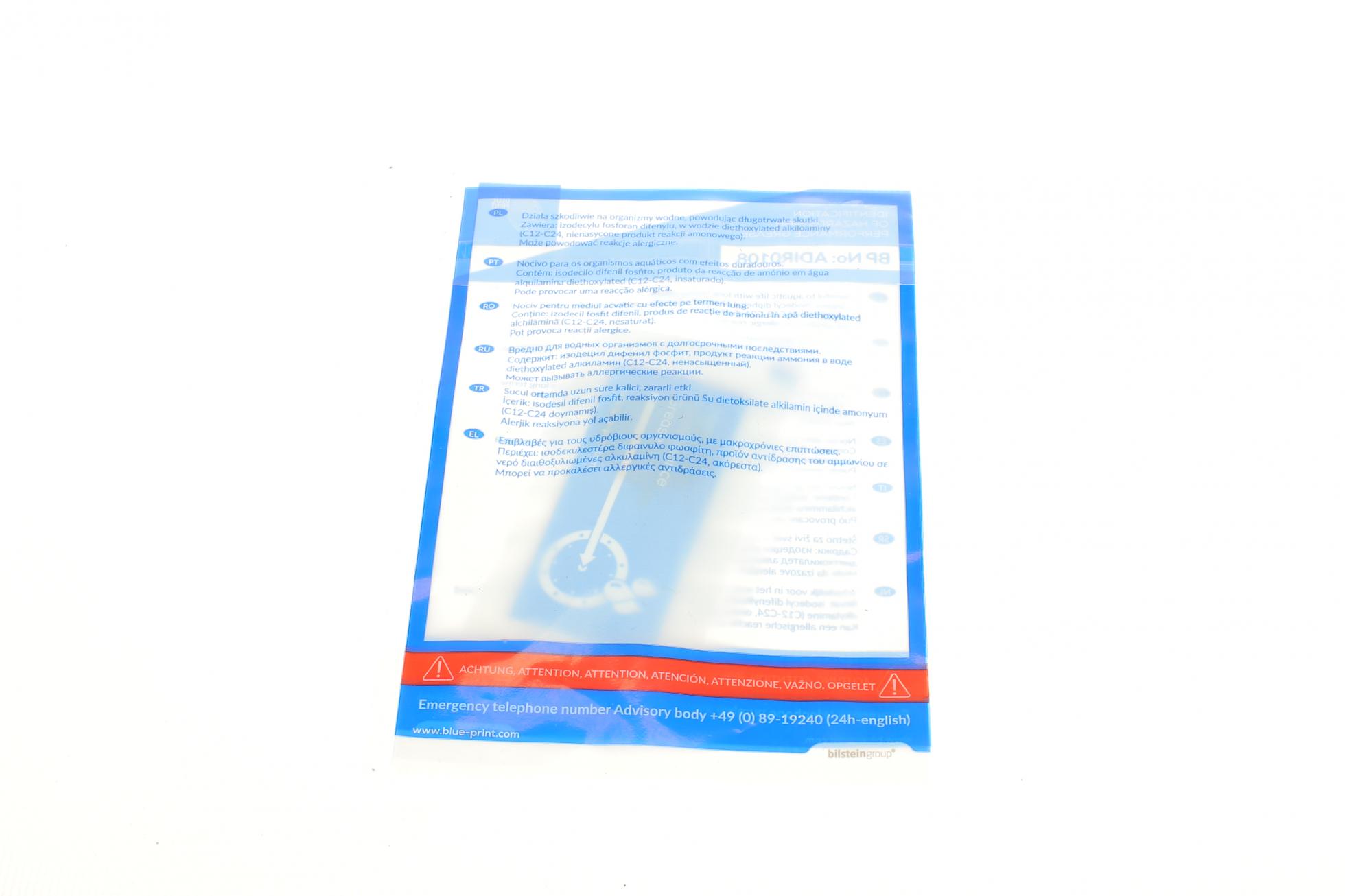 ADV183089 BLUE PRINT